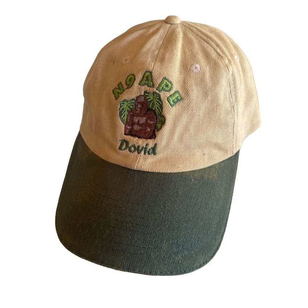 N9APE Dovid Khaki Hat Cap Adjustable HAM Radio Yiddish David